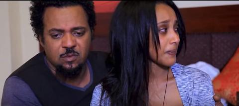 የልጅ ሀብታም - Ethiopian Movie - Yelij habtam - 2017 ሙሉ ፊልም