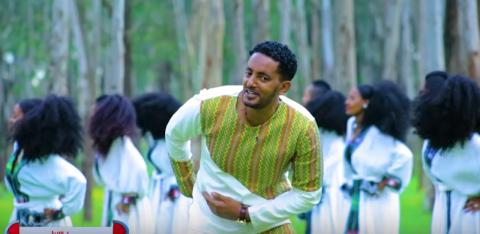 Sertsebirhan Tadesse - Welelo | ወለሎ - New Ethiopian Music 2017 (Official Video)